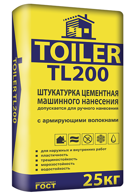 TOILER TL200