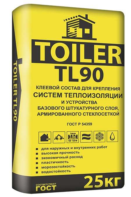 TOILER TL90