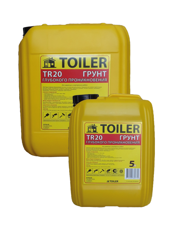 TOILER TR20